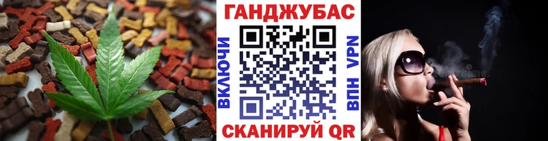 blacksprut ссылка  Знаменск  Cannafood марихуана 