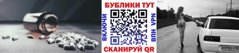 ЭКСТАЗИ Дубай  MEGA ONION  Знаменск  как найти закладки 