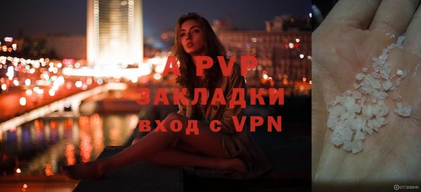кокаин перу Зерноград