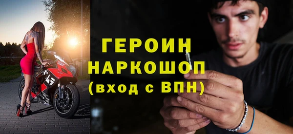 не бодяженный Зеленодольск