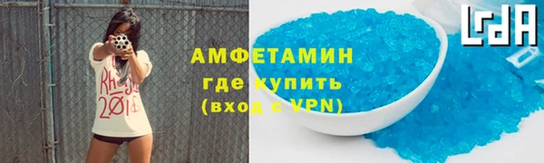 не бодяженный Зеленодольск