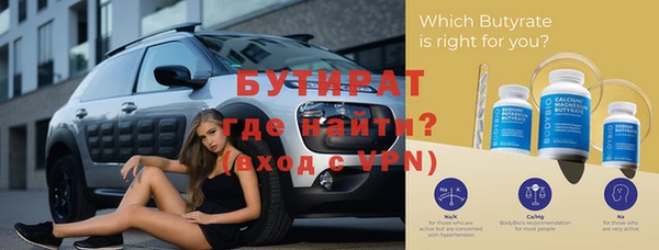 кокаин перу Зерноград