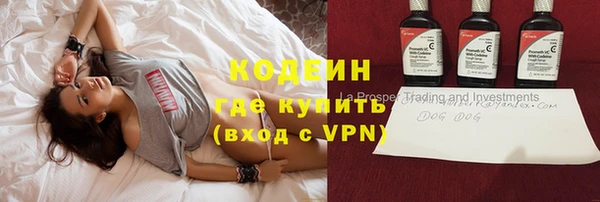 не бодяженный Зеленодольск