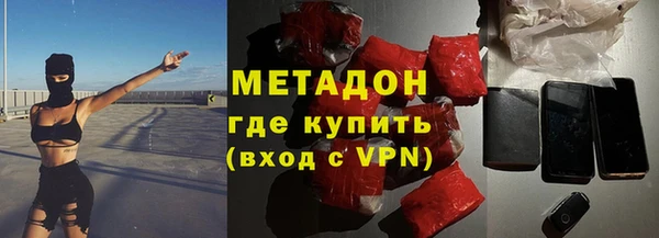 не бодяженный Зеленодольск