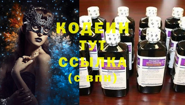 не бодяженный Зеленодольск