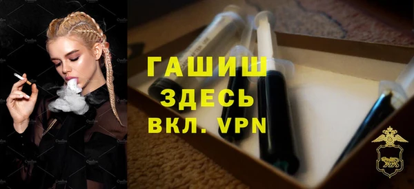 кокаин перу Зерноград