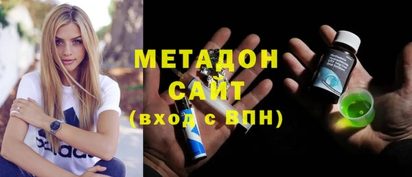 кокаин перу Зерноград