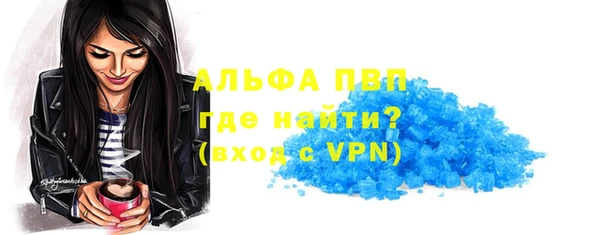 не бодяженный Зеленодольск