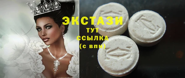 кокаин перу Зерноград