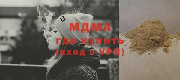 кокаин перу Зерноград