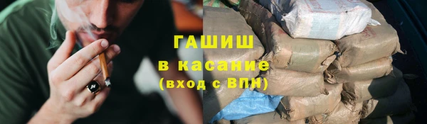 кокаин перу Зерноград