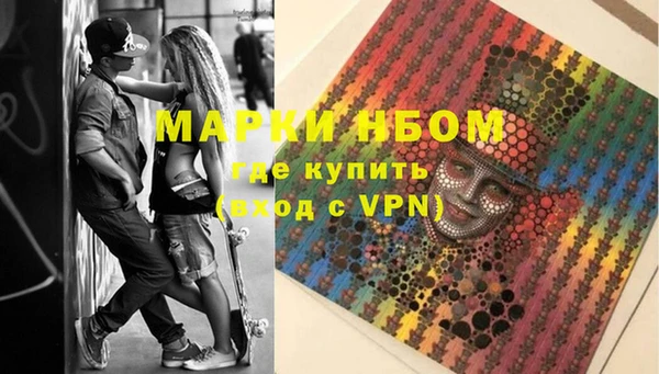 кокаин перу Зерноград