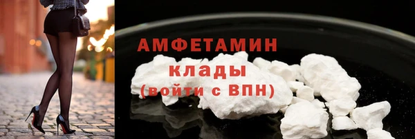 героин Новокубанск