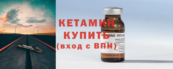 не бодяженный Зеленодольск