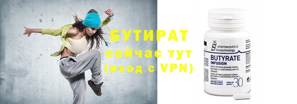 не бодяженный Зеленодольск