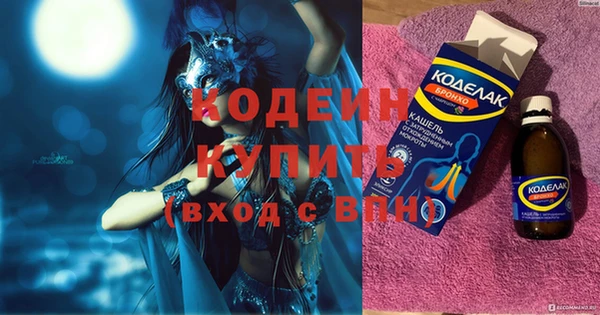 не бодяженный Зеленодольск