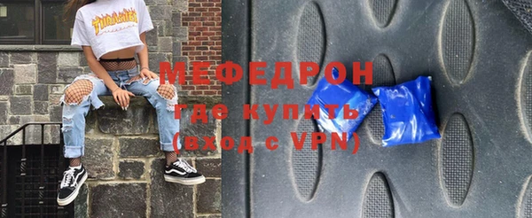 кокаин перу Зерноград