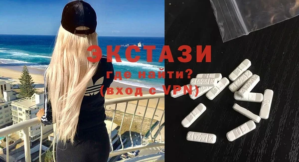 не бодяженный Зеленодольск