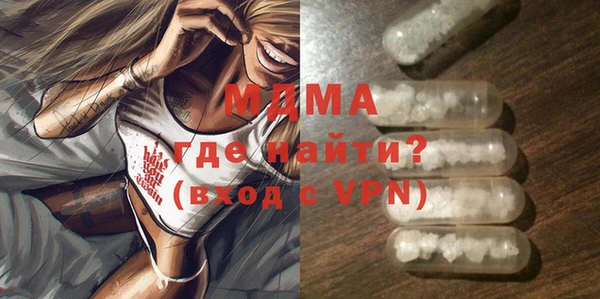 кокаин перу Зерноград