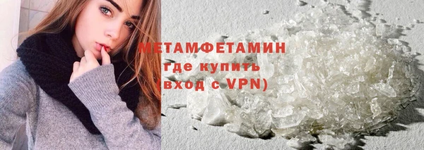 кокаин перу Зерноград