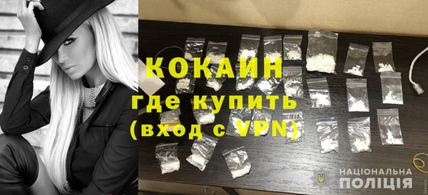 не бодяженный Зеленодольск