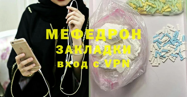 дмт Новодвинск