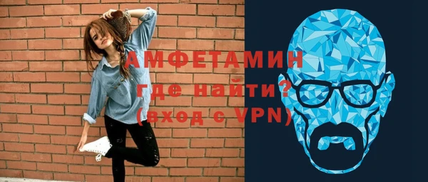 не бодяженный Зеленодольск