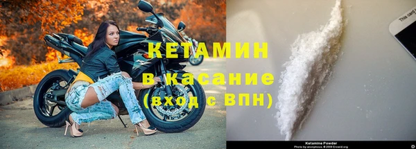 не бодяженный Зеленодольск