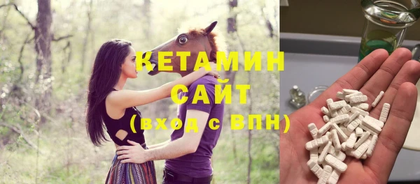 марихуана Зеленокумск