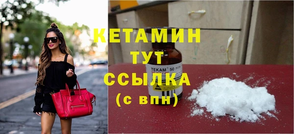 марихуана Зеленокумск