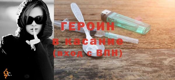не бодяженный Зеленодольск